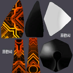 구미호 요귀(여)