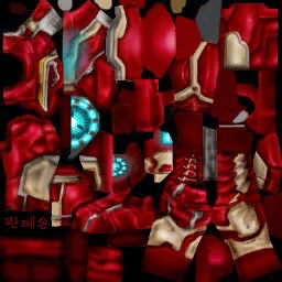 플래시 의상(남)