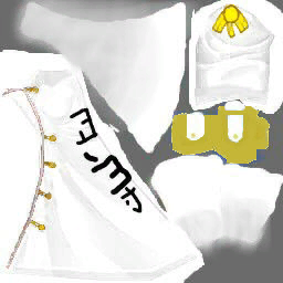 고급 뱀파이어외투(남)