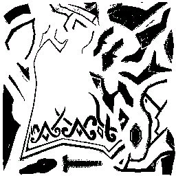 2015신비술사 의상(여)