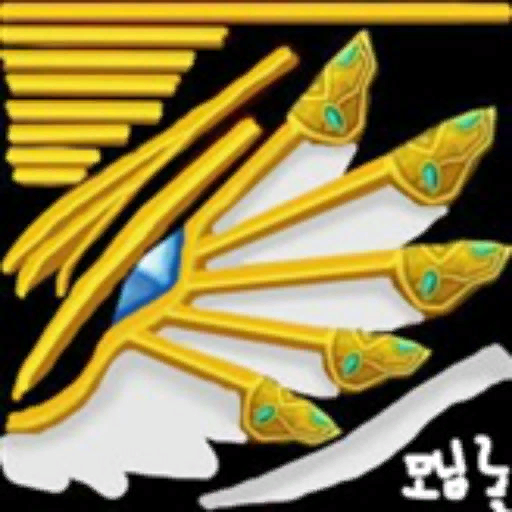 피닉스 날개(여)