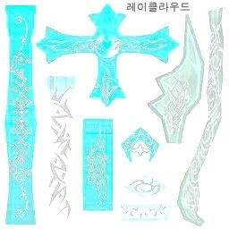 고급 뱀파이어백작의검(여)