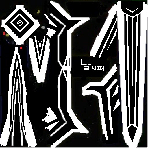 고급 루시퍼의창(여)