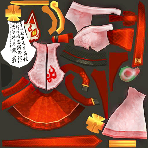 2016 기사왕의갑옷(여)