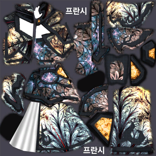 신비술사 의상(여)