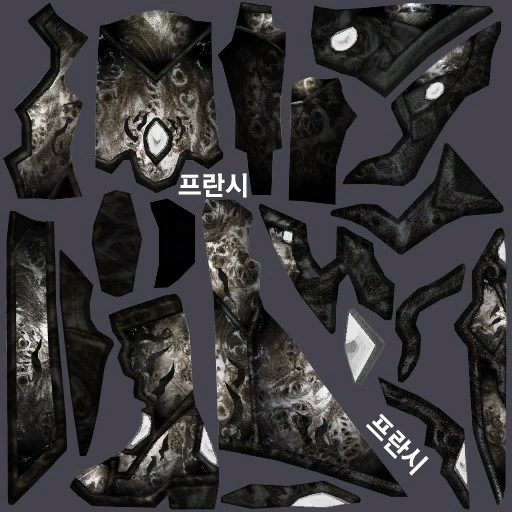 2015신비술사 의상(남)