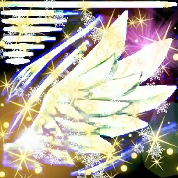 피닉스 날개(남)