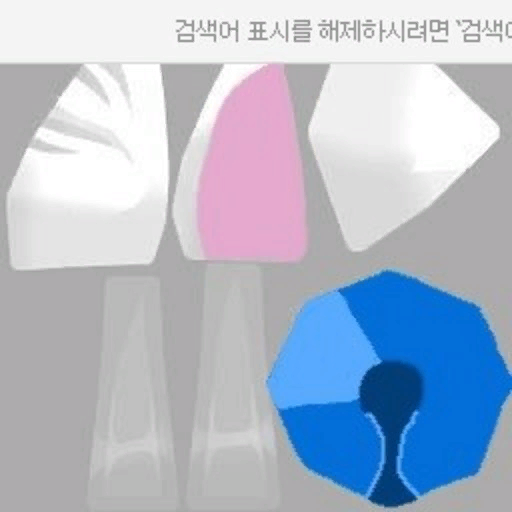 구미호 요귀(여)