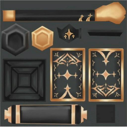 현무의 등불(남)