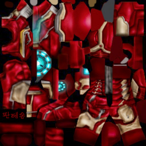 플래시 의상(남)