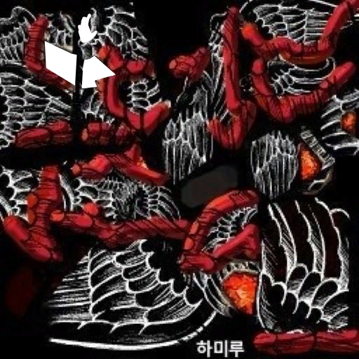 신비술사 의상(여)