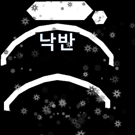 고급 후크모자(남)