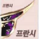 고급 러닝백헬멧(여)