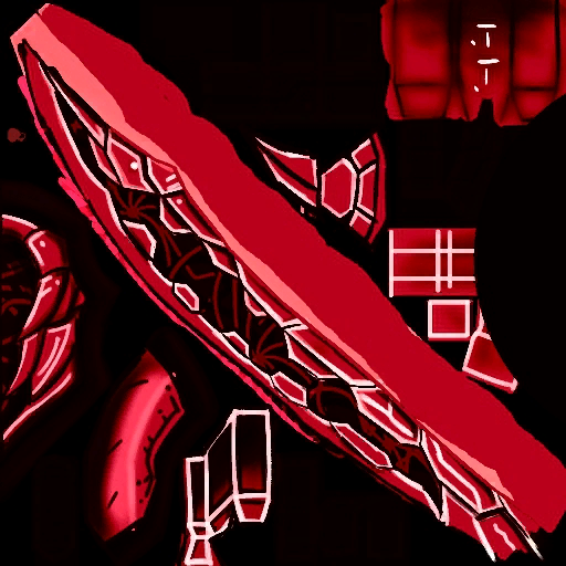 고급 세이버군도(여)