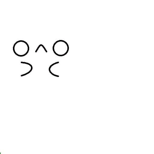 고급 네오 슈퍼보드(여)