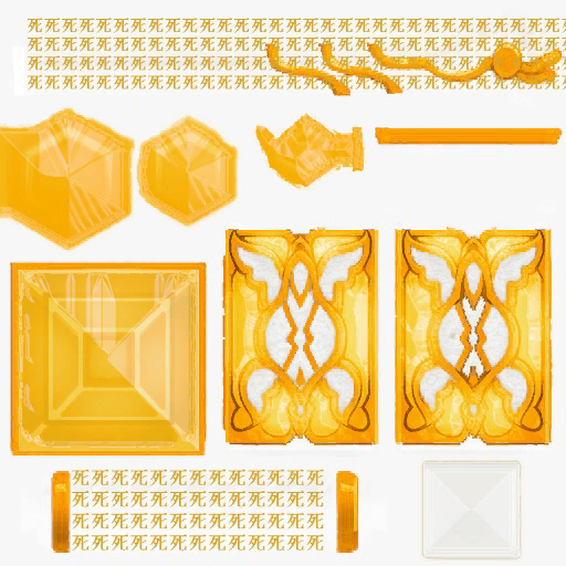 현무의 등불(여)