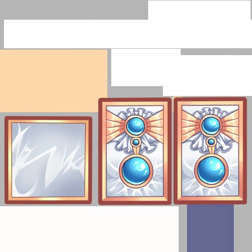 현무의 등불(여)