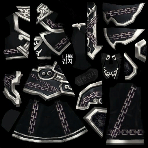 신비술사 의상(남)