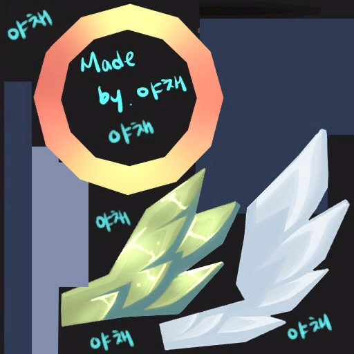 고급 루시퍼의링(여)