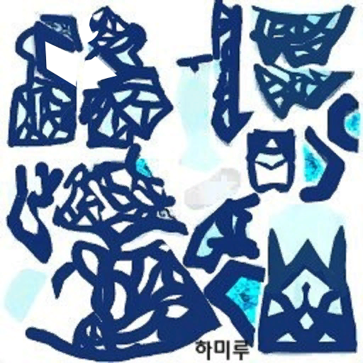 신비술사 의상(여)