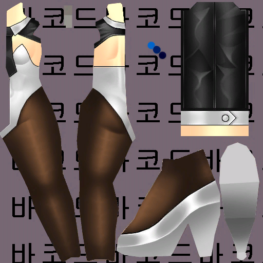 레이져 의상(여)