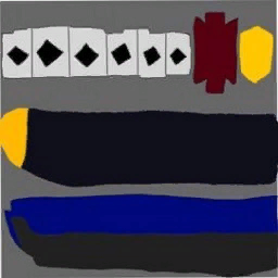 고급 낭인목검(남)