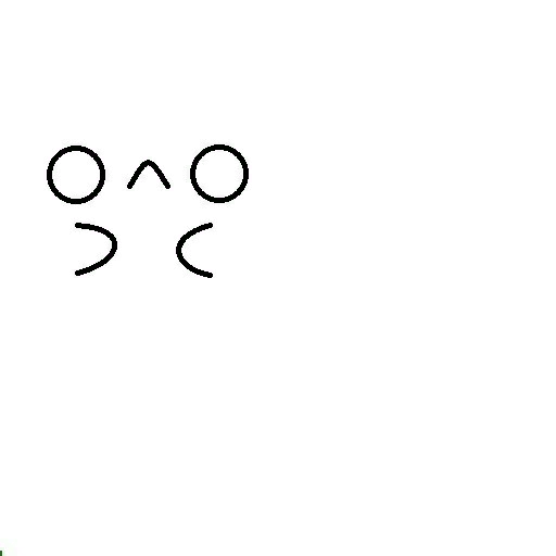 고급 네오 슈퍼보드(여)