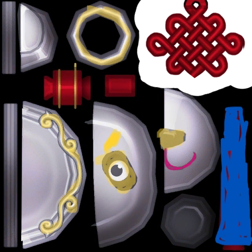 쿵푸술사 장신구(남)