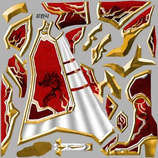 2015신비술사 의상(여)