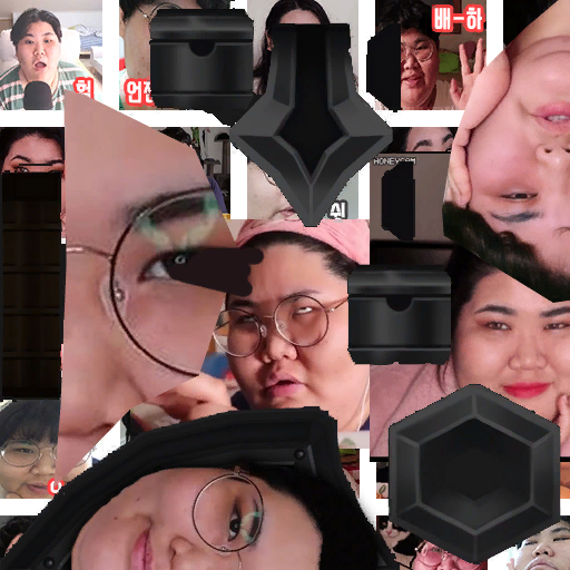 고급 가디언의 무구(남)