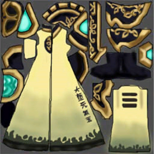 신비술사 의상(남)