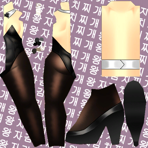 레이져 의상(여)