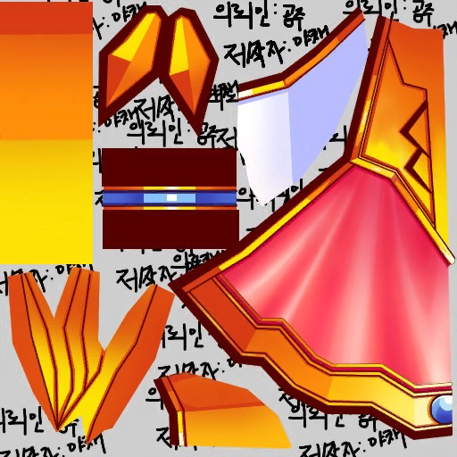 드루이드 망토(여)