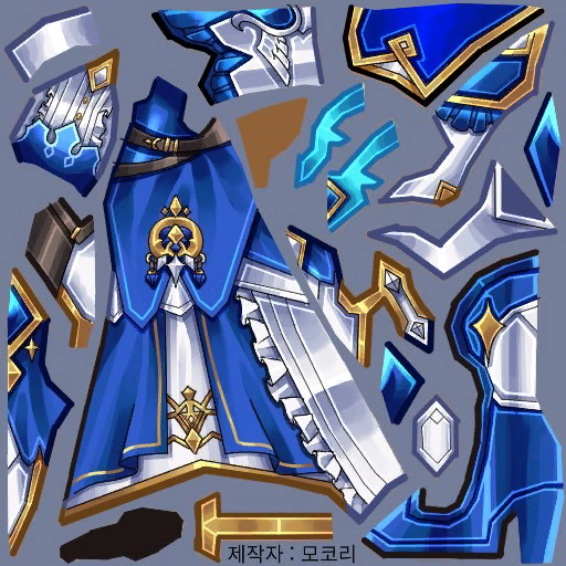 2015신비술사 의상(여)