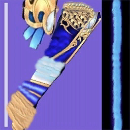 고급 다래활(남)