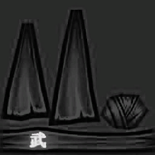 고급 태권머리띠(남)