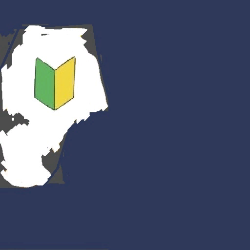 썬더버드 의상(남)