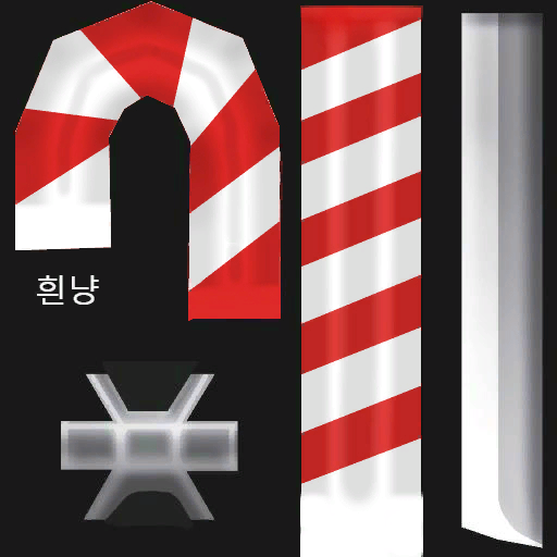 고급 잭오랜턴지팡이(여)