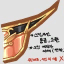 고급 러닝백헬멧(여)