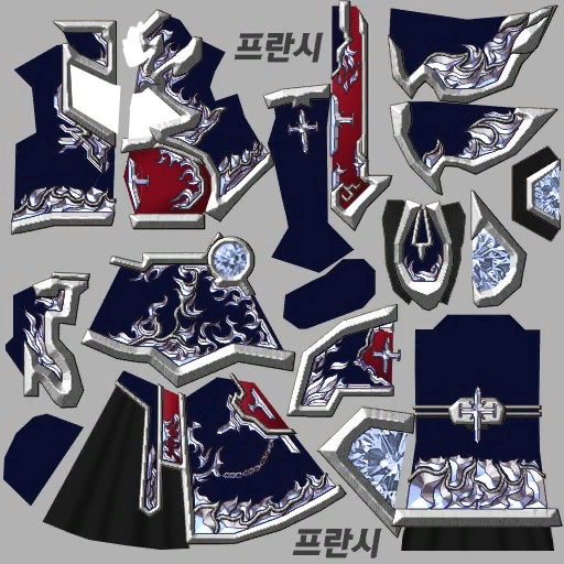 신비술사 의상(여)