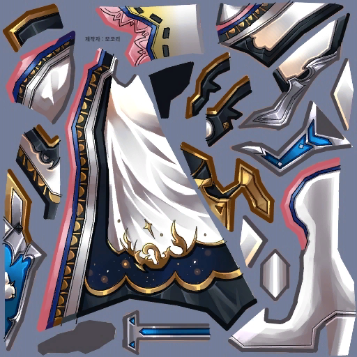 2015신비술사 의상(여)