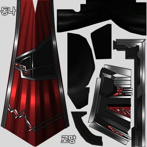 엑자일 망토(여)