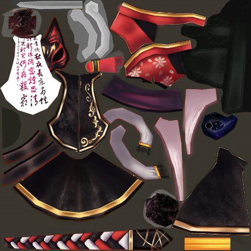 2016 기사왕의갑옷(여)