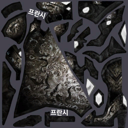 2015신비술사 의상(여)