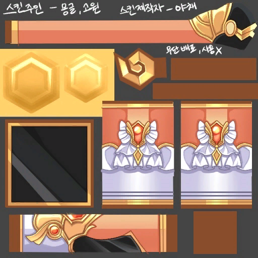 현무의 등불(여)