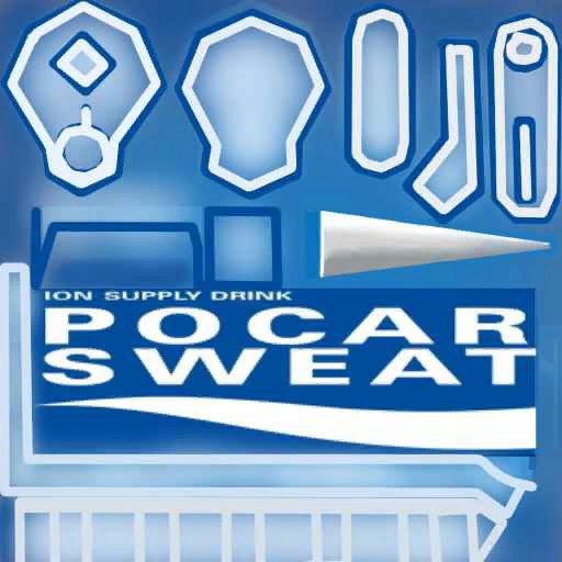 고급 메딕주사기(여)