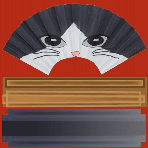 고급 마이부채(여)