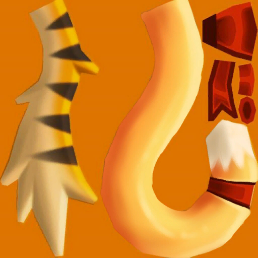 고급 타이거꼬리(여)