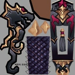 고급 태을진인 보패(여)