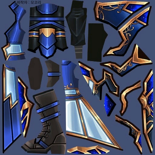 2015신비술사 의상(남)